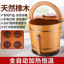 ׷�����_ľͰ늼ӟ�ȫ�ԄӼӟ�a�ؼ������_Ͱ�๦���B����ľͰ