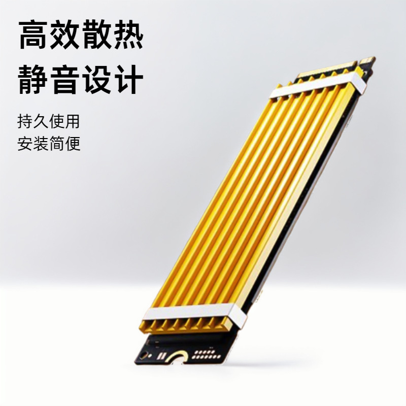 M.2 solid state hard disk pure copper heat sink NGFF heat…