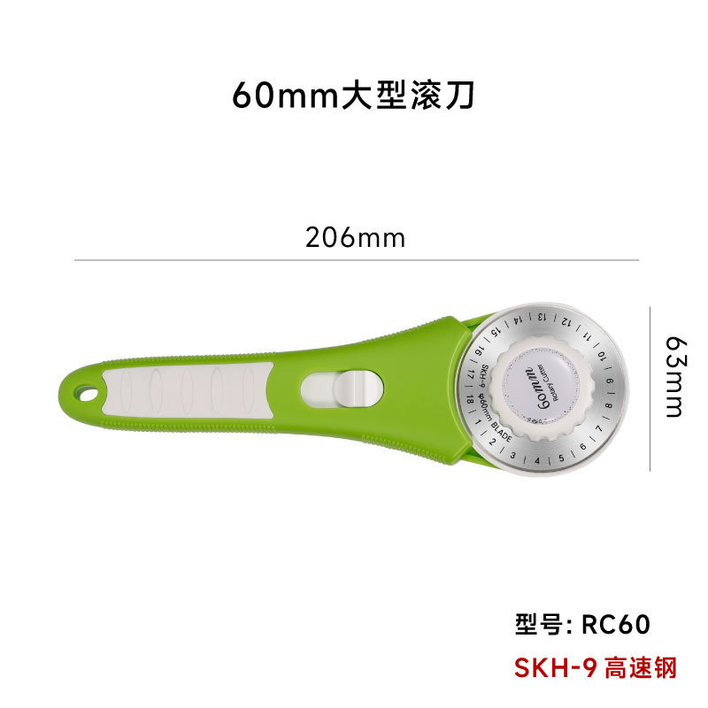 Cortador circular para tela/cuero, 45mm, mangos