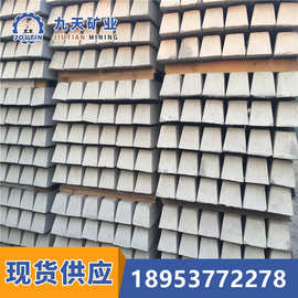 混凝土岔枕 预应力道岔枕 混凝土轨枕规格 九天岔枕销售