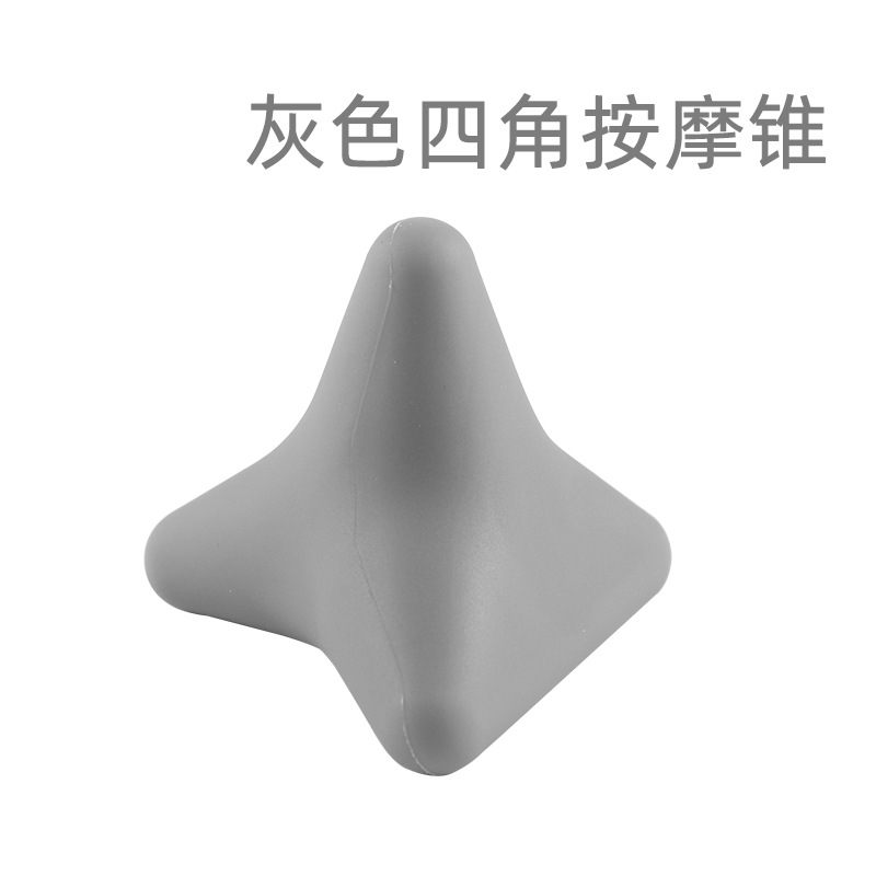Cuatro esquinas masajeador masaje cono dedo prensa molienda pulgar masaje equipo dedo forma masajeador dedo masaje