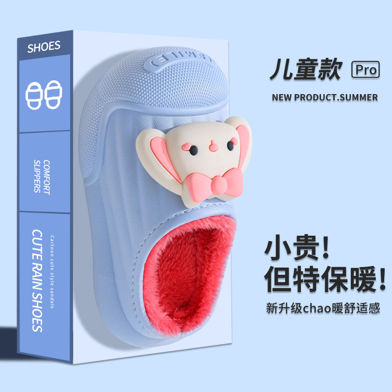 Zapatillas de algodón para niños de invierno, zapatillas de algodón impermeable para niños y niñas, bolsas de interior, zapatillas de algodón antideslizante para padres e hijos