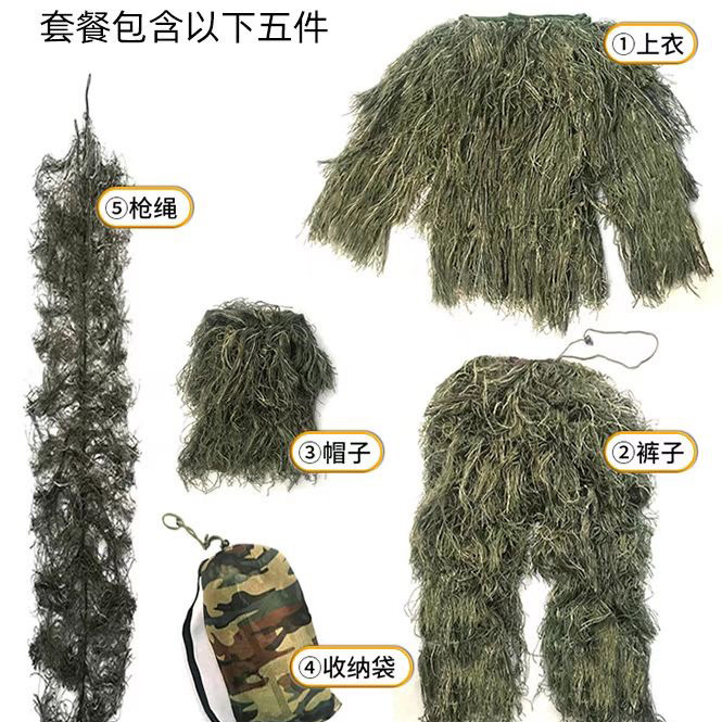 Ropa de Kirguistán, traje de camuflaje de cinco piezas para comer pollo en acción real CS, ropa de camuflaje de seda de nieve del desierto de la jungla antiaérea