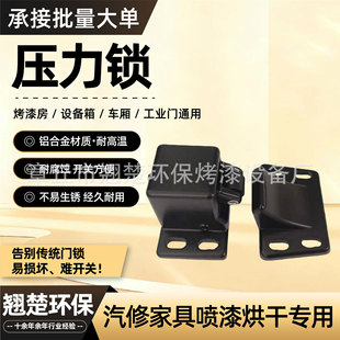 ���᷿�����i�����T���鿾�᷿�T��������I����h���O�䉺���i
