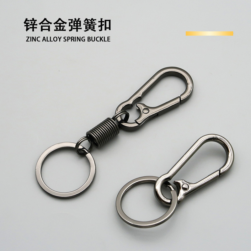 Manufacturer Wholesale Zinc Alloy Keychain Accessories Ring Car Motorcycle Key Spring Carabiner Men's Waist Hanging