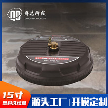 Ⱥ�_�߉���ϴ�C15��A������ϴ�رPëˢ3600psi������ϴ�P1/4���