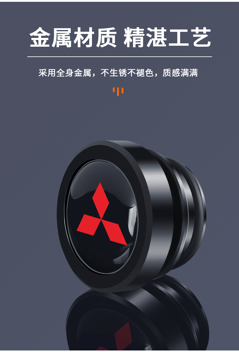 Suitable for Mitsubishi Outlander Jinxuan ASX Wing Shenyige Artu Ke Cigarette lighter dustproof metal waterproof protective cover