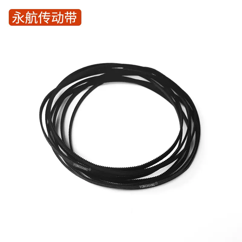 永航厂家专业定制人型机器人皮带 微型机械手PU同步带 精密传动带