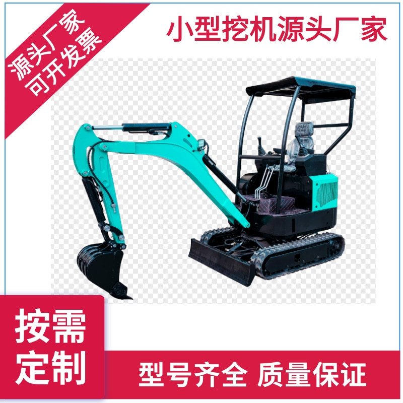 1.8吨小型运输车微耕机山地车爬山虎挖掘机橡胶履带