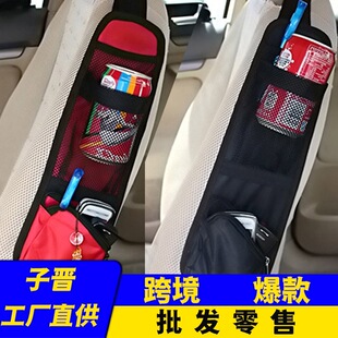 Car Car Water Cup Holder Storage Cup Holder Car Cup Holder Multifunctional Rear Kettle Cup Holder Fixing Seat Folding Table