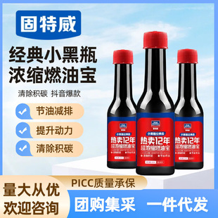 ��������Ʒȼ�����ӄ����l����ȼ�͌���܇���e̼��ϴ�����Ͱl�әC