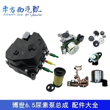 �����ڲ���6.5���ر��ܳɽ��J6���������������612640130574