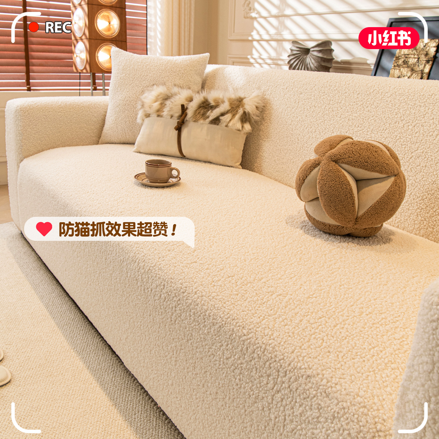 Cream Style Sofa Cover 2025 New Winter Thickeneded Plush Cover All-In-One High Elastic Anti-Cat Scratch Protective Cover