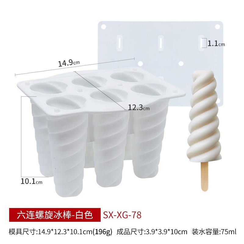 Sanxin molde de silicona de helado personalizado a la imagen molde de paleta personalizado molde de silicona de grado alimenticio ventas directas de fábrica