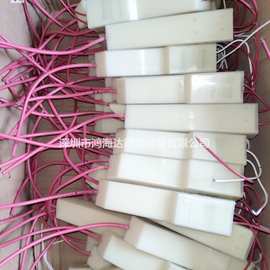 现货金马KCI诺信高压包高压模块正负离子高压发生器静电发射器