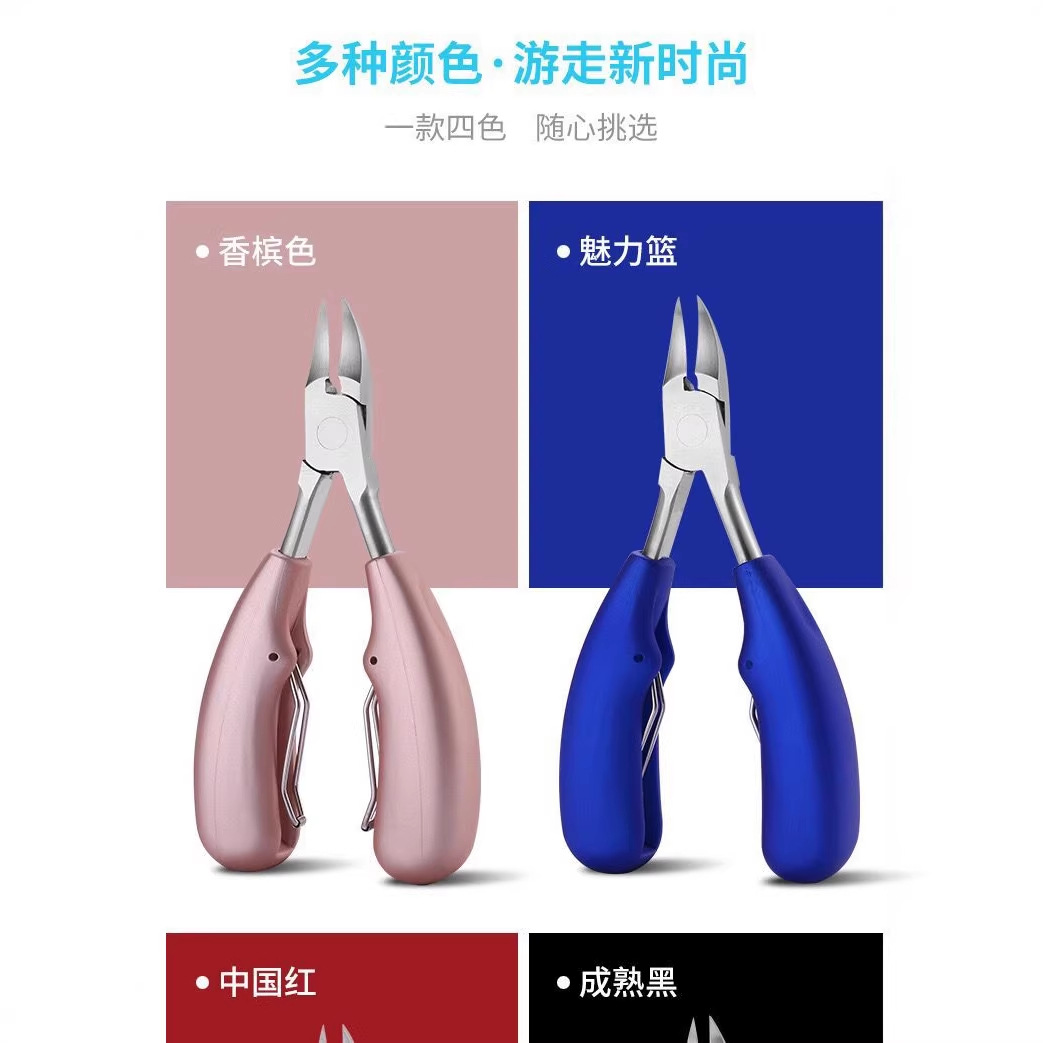 Factory Stainless Steel Nail Clipper Nail Clipper Nail Clipper Nail Clipper Nail Clipper Nail Clipper