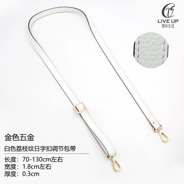 White, 1.8cm, 130cm