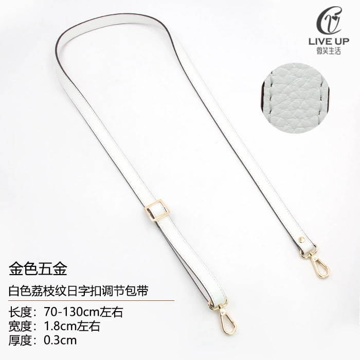 Accessories, bag strap for men and women, long backpack one shoulder, straps