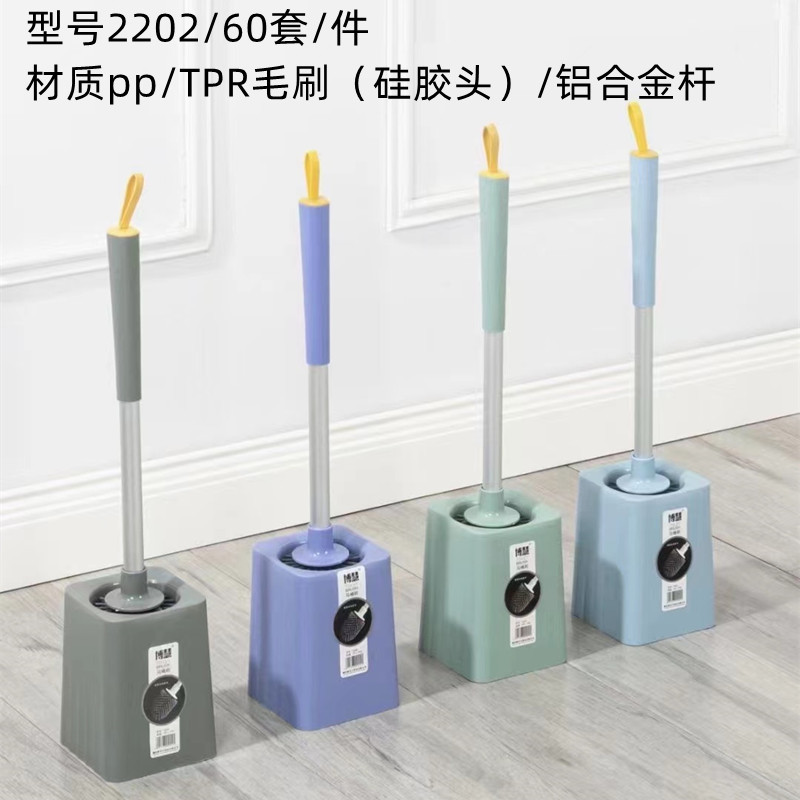 微信图片_20230130201721_副本