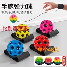 ����ʯ������؏����K��������ͯ˦˦������������ͬ��≺��