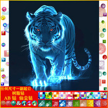 �����ϻ��ʯ�����|AB�ɉm��֬��ֹ��N荮��͏d�b����l