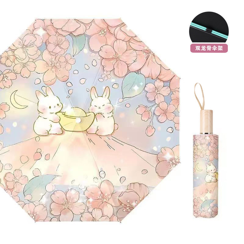 Nuevo paraguas para niños estudiantes niñas estudiantes de primaria sol y lluvia doble uso plegable paraguas automáticas manuales portátiles perros Pachia