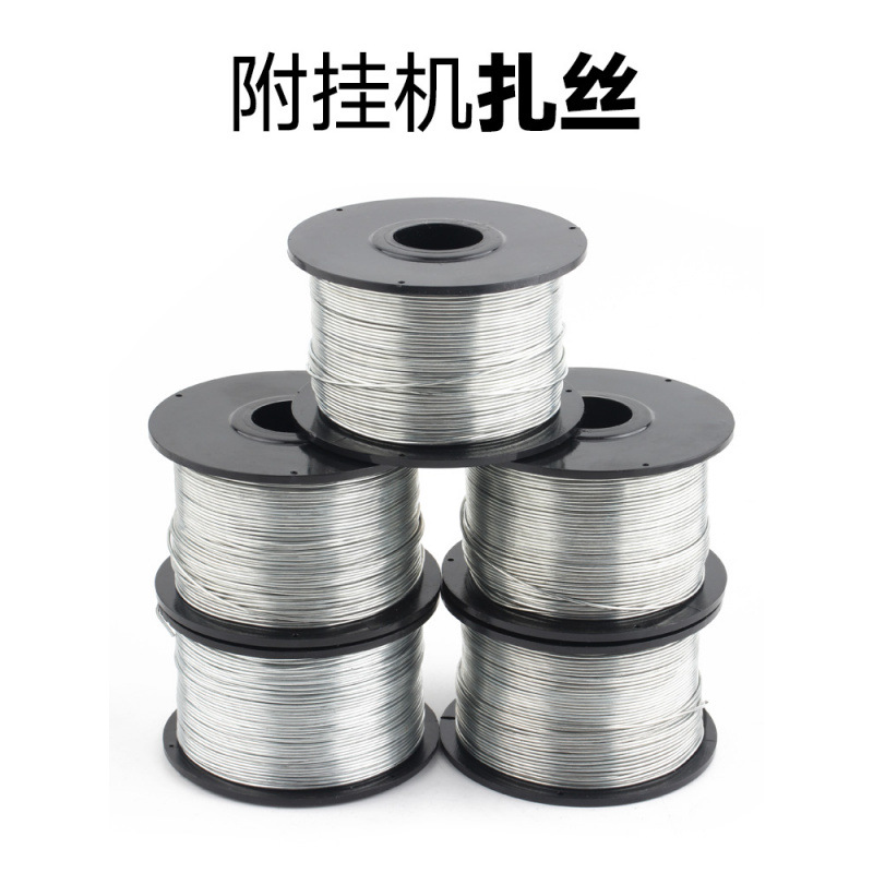 光纤附挂机扎丝包胶绝缘线缆捆扎机扎丝高空挂线扎丝专业铁丝