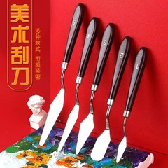 Oil painting knife scraper set acrylic watercolor paint tools flat small pointed knife art supplies tools color mixing knife