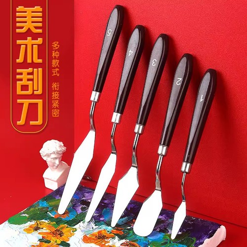 Oil painting knife scraper set acrylic watercolor paint tools flat small pointed knife art supplies tools color mixing knife