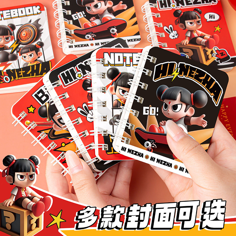 Nezha A7 cuaderno de cuadernos de bobina especial para estudiantes cuaderno de notas cuaderno de cuadernos de dibujos animados bonitos papelería
