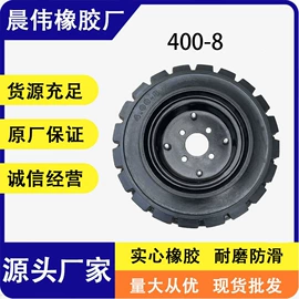 其他轮胎;工程机械轮胎;电动车轮胎