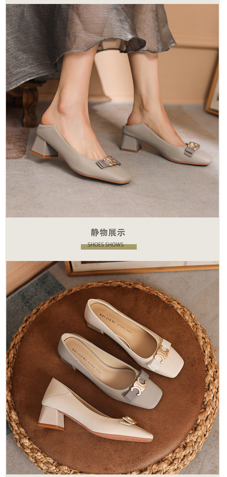 Giày cao gót Mary Jane mũi vuông gót vuông 3–6 cm bằng da cừu mềm, kiểu công sở thanh lịch — Màu mơ, Màu xám nhạt chi tiết 8