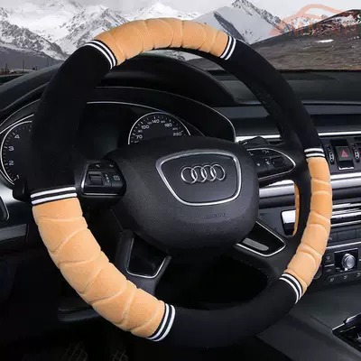 Warm Handle Cover, Steering wheel cover - six-section-plush-black-beige-other