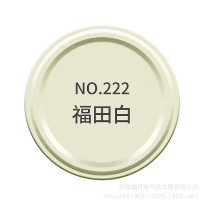 Zhongshan Datian Self-Painting Spray Paint Manual Spray White Graffiti Paint Car Matte Black Colorful Pearl White (Avtomobil boyası) - no222-futian-white-bottle-spray-paint