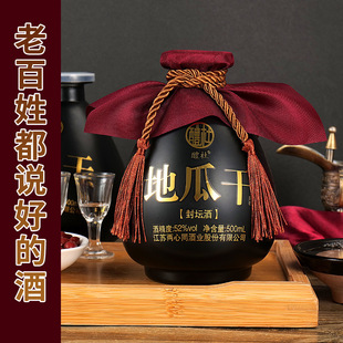 �عϸɾ�52��4��500ml�ڼZ�ƴּZ���̑B�l�����s�ư׾������ͶY
