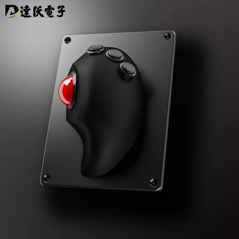 海事二代操作台轨迹球模球鼠标 工业全国产化手握轨迹球鼠标