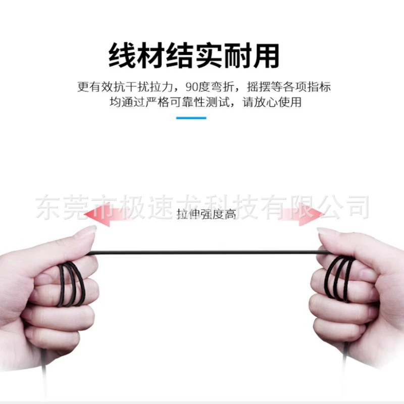 Наушники совместимые с Samsung, Huawei, Xiaomi, проводное управление