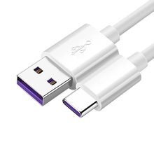 新款5A超级Type-C快充数据线 适用华为P30小米安卓通用充电线批发