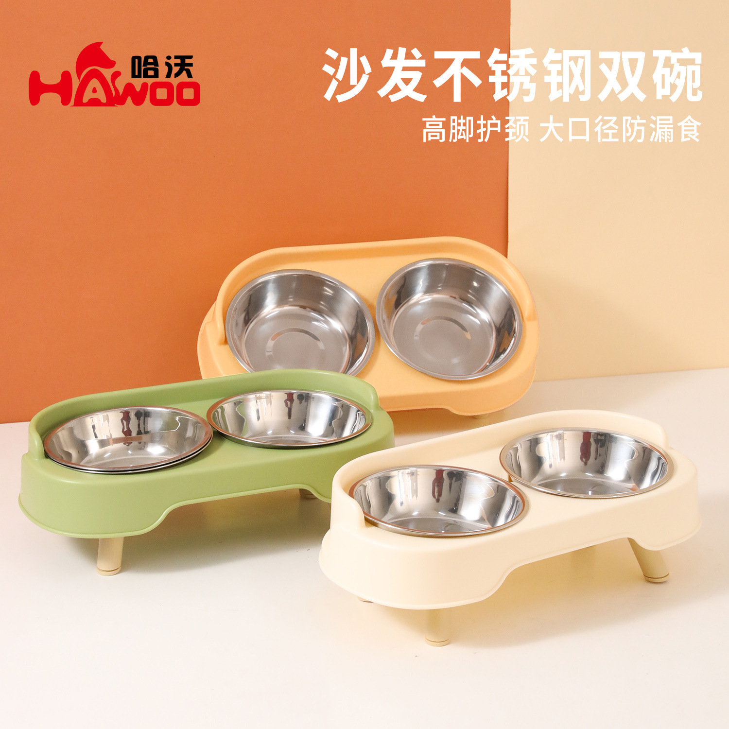 Sofá original de acero inoxidable doble cuenco anti-derroque cuello gato tazón de arroz para perros alimento para mascotas al por mayor