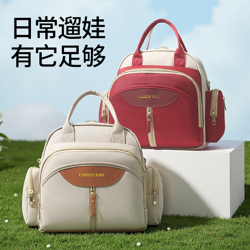 Mommy Bag for Outings, Lightweight Large-Capacity Backpack, Multi-Functional Baby Product Storage, Mother and Baby Bag, Portable Handbag