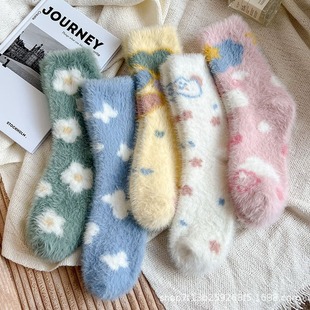 Baiyun plush velvet cartoon mink velvet warm thick cute cuddly socks winter girls socks sleep socks