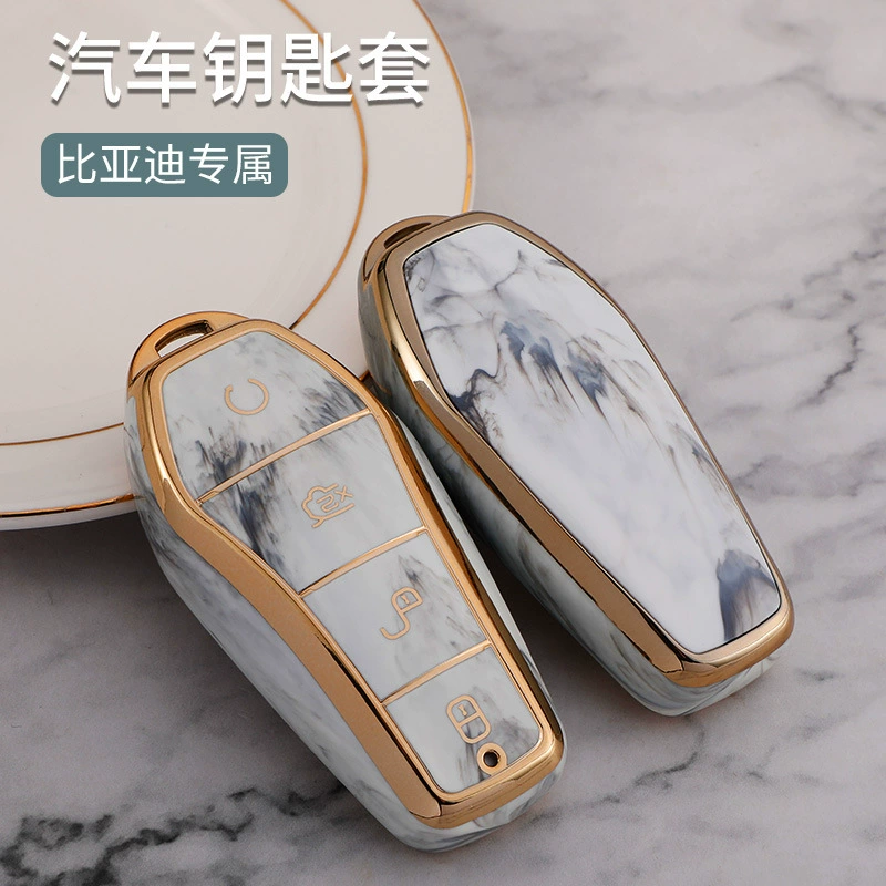 Набор ключей BYD dolphin Han Qin и Song Plus seal Yuan Pro Tang DMI разрушитель 05 каркас крышка сумка