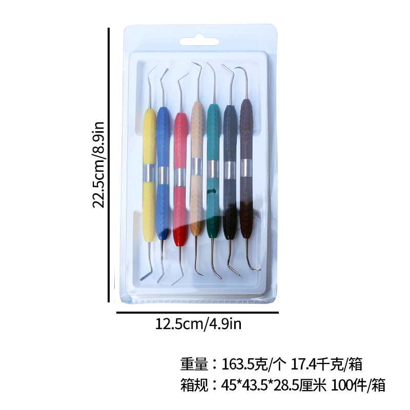 Kit de Resina Dental para Comercio Electrónico Transfronterizo, Kit Estético de Resina, Cuchillo para Resina, Recortador, Juego de Instrumentos Orales