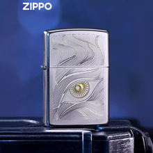 Zippo芝宝正品防风煤油打火机秋水含情缎砂镀铬雕刻送礼批发