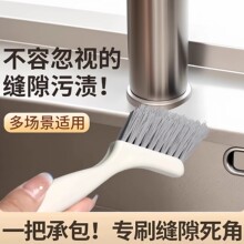 �ձ�KM�����p϶�坍ˢ����Сˢ�Ӳ����ۜ�Сˢ��ɳ����ϴ�������l