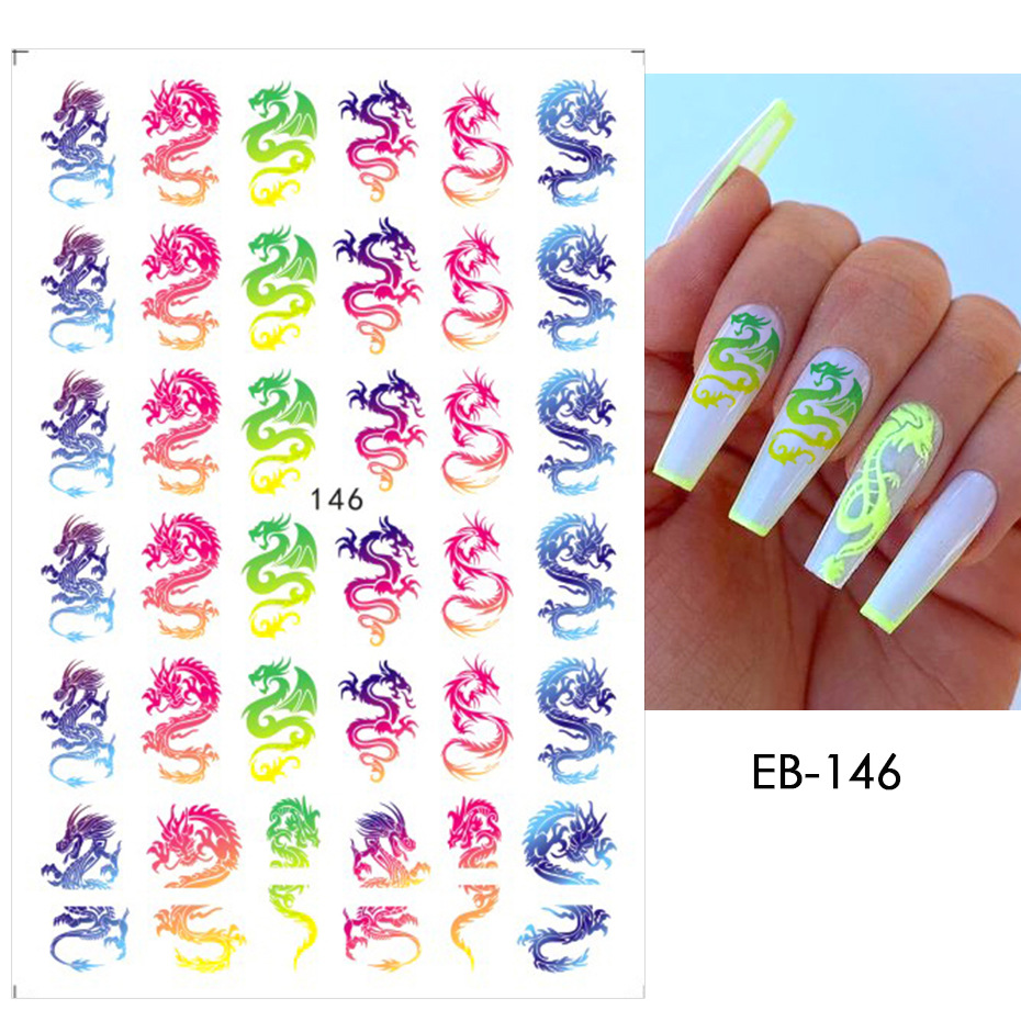 EB146 (베어)