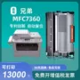 兄弟7360mfc-7360打印机加粉