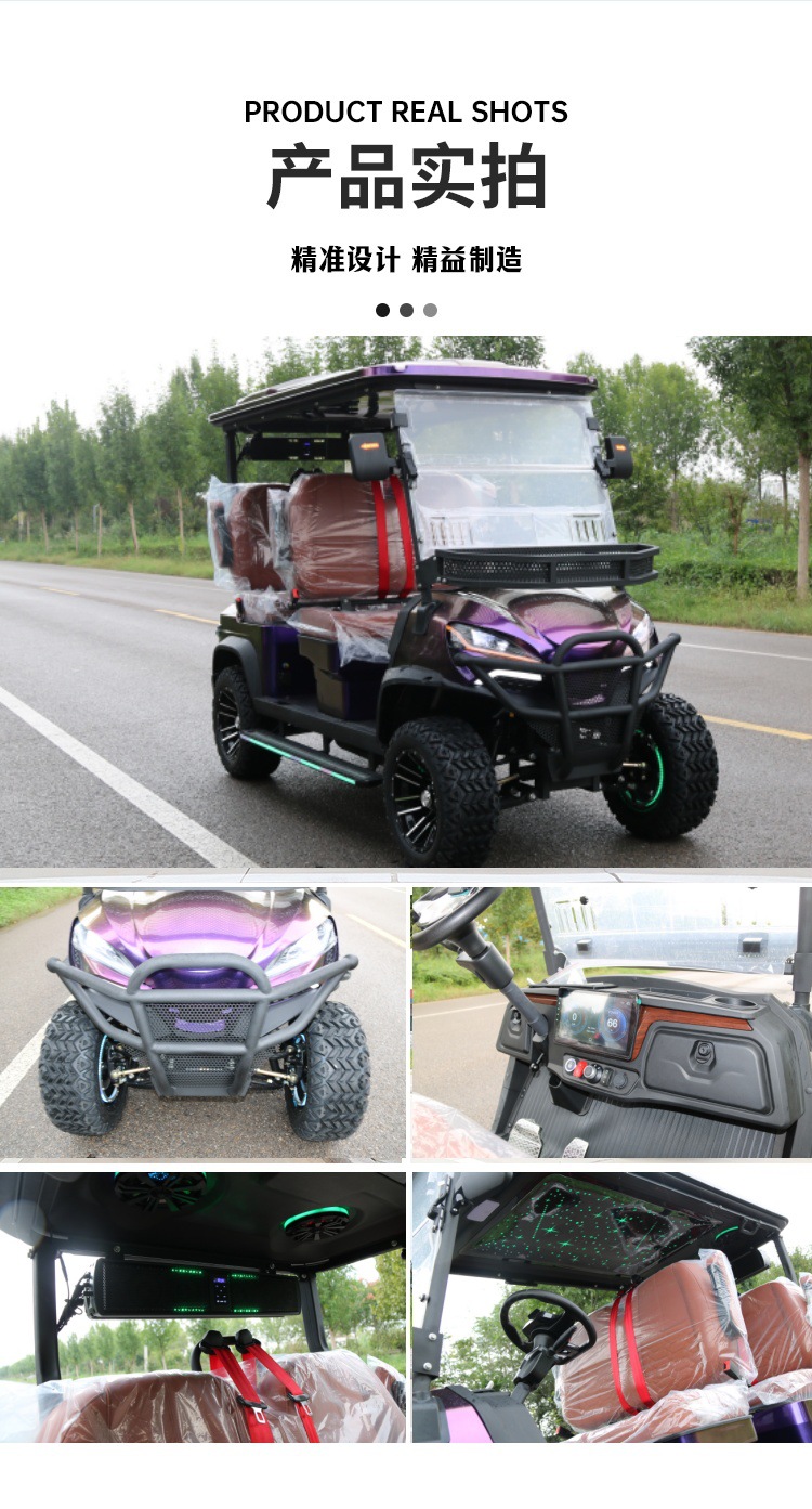 Foreign Trade Golf Carts, Hotel and Guesthouse Tourist Reception Vehicles, Tourist Attraction Sightseeing Vehicles, 4-Seater Electric Golf Carts