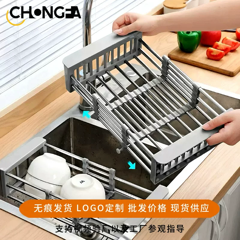 Сушилка для дома из нержавеющей стали, увеличенная толщина