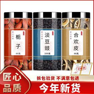 �d�ӵ������ϚgƤ��ș����Ʒ�����؛�d�ӹ��t�d�Ӻڶ����Ϛgľ